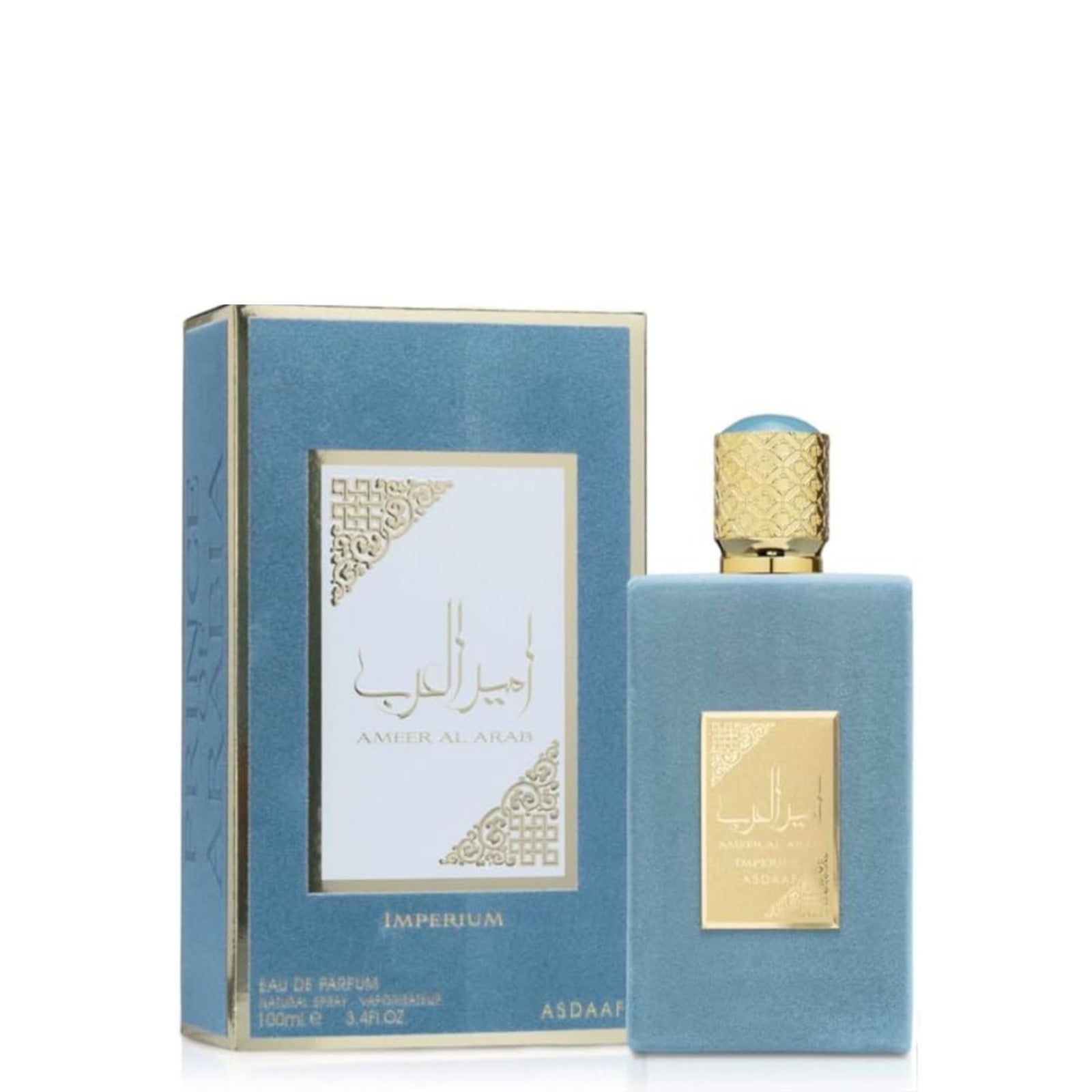 Ameer al arab imperium