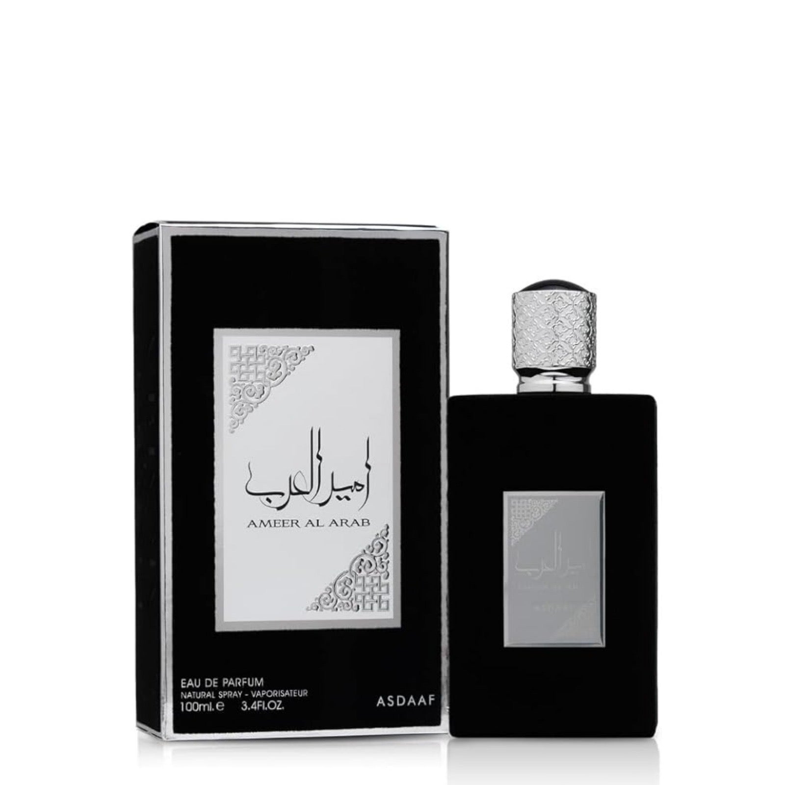 Ameer al arab