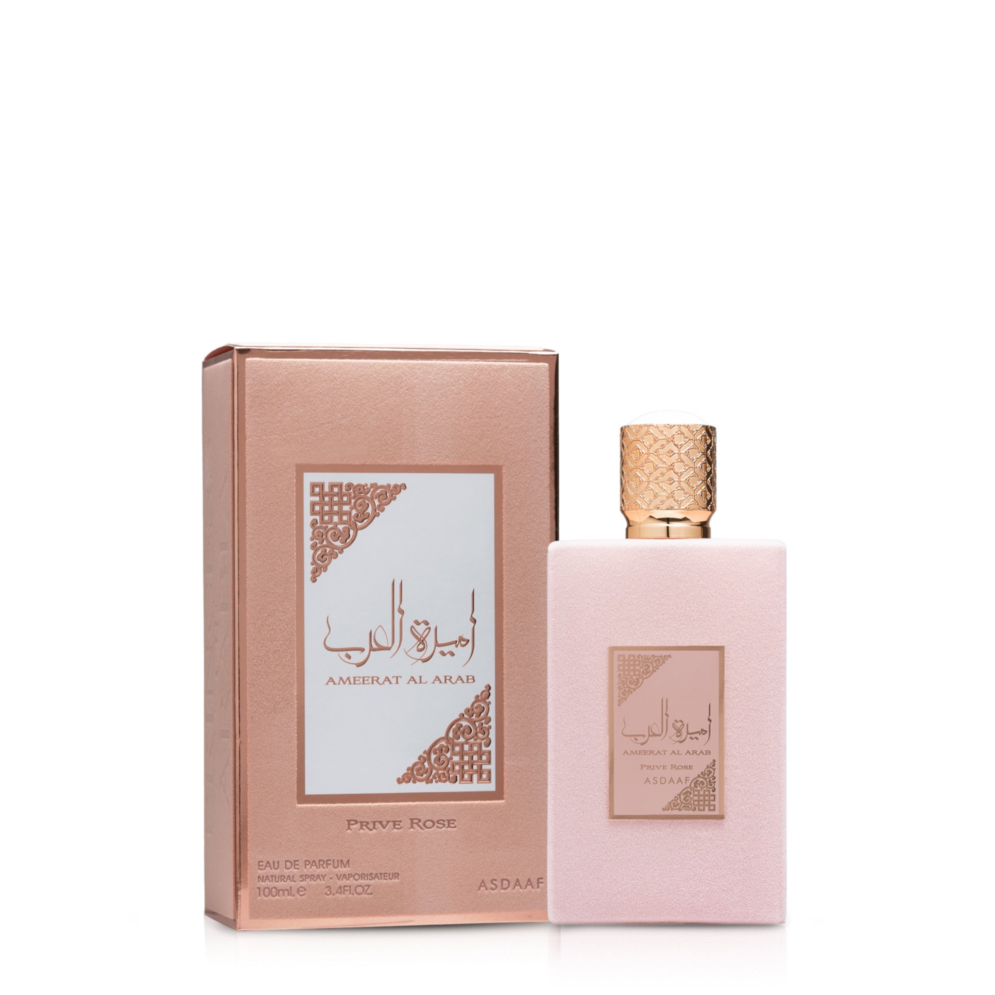 Ameerat Al Arab Prive Rose