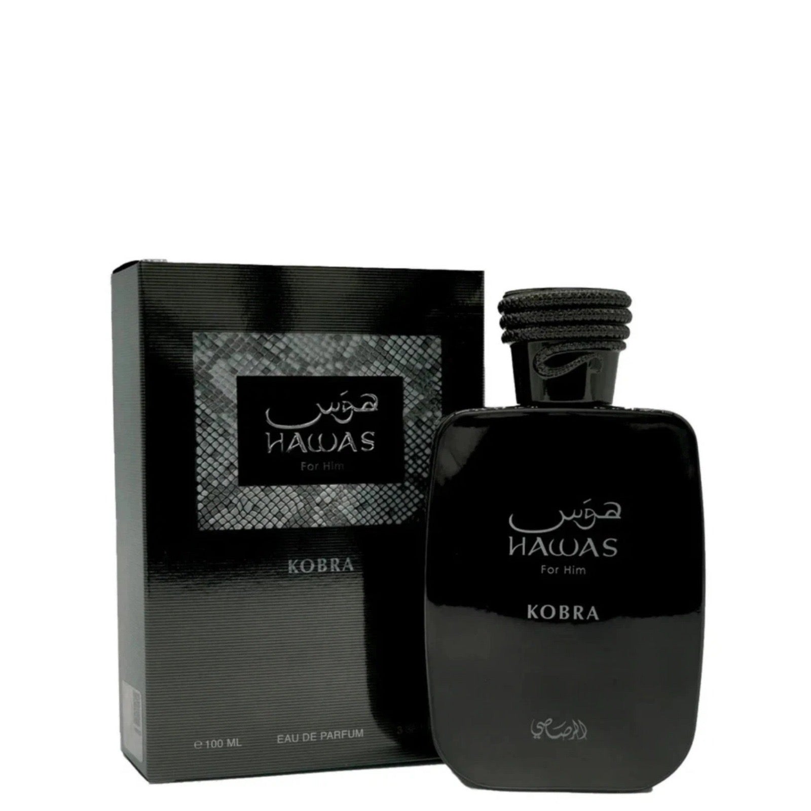 Hawas Kobra