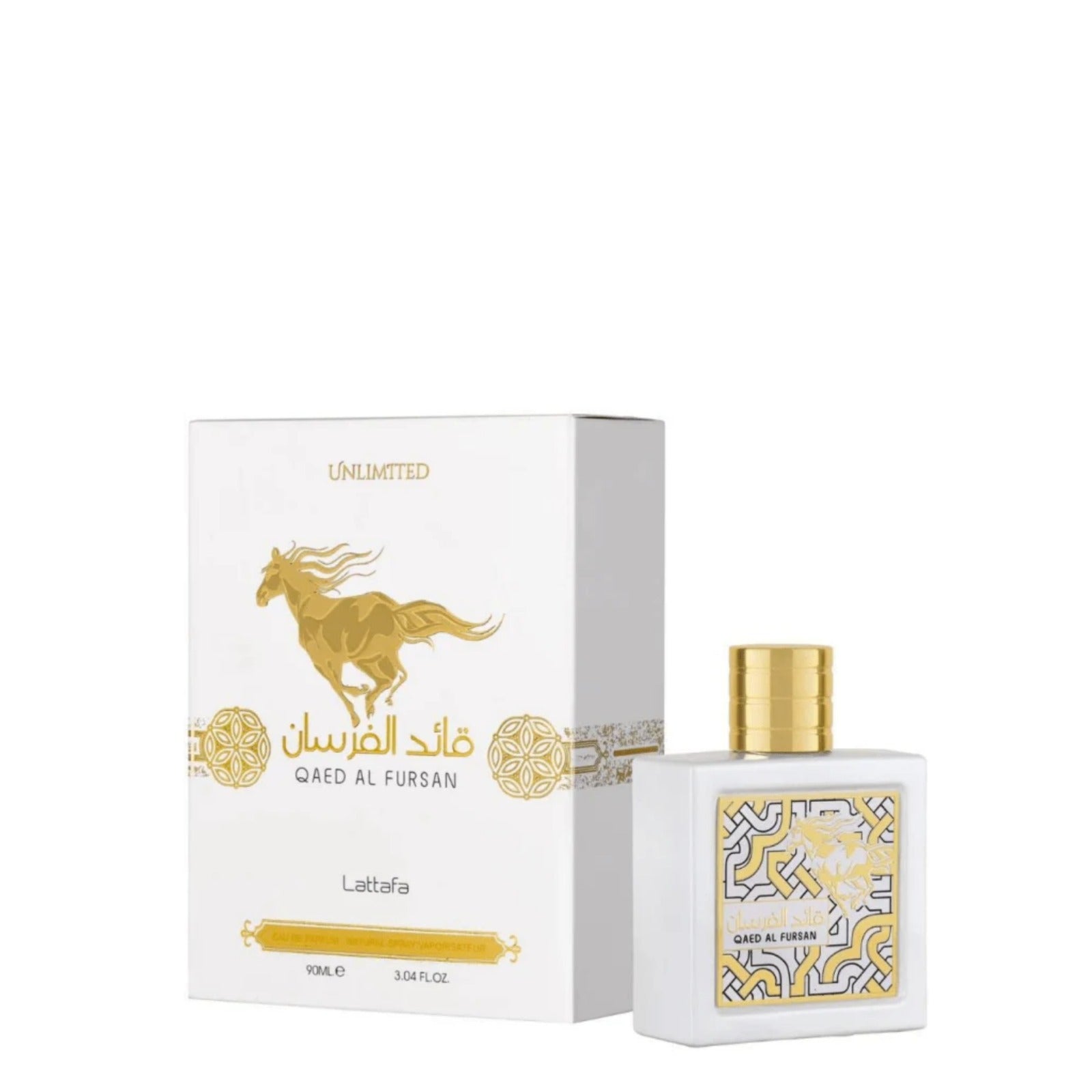 Qaed Fursan Unlimited