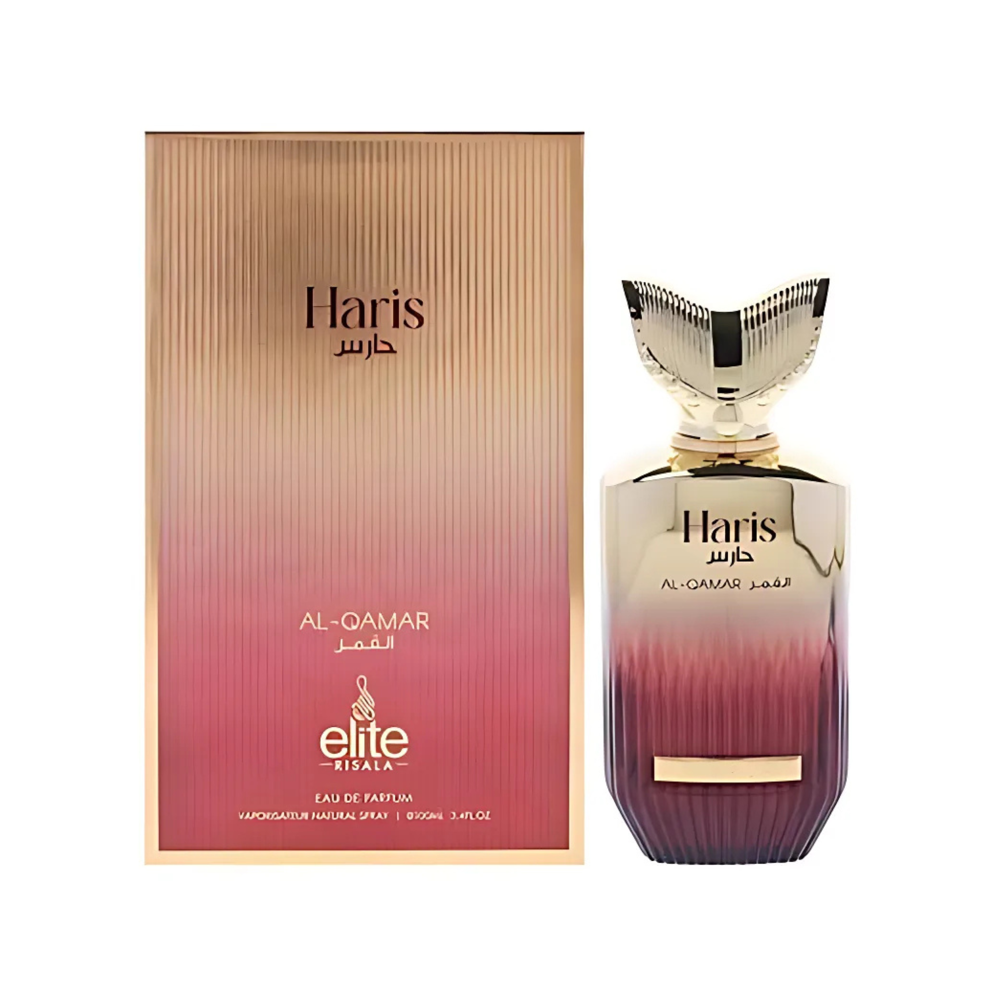 Haris Al Qamar