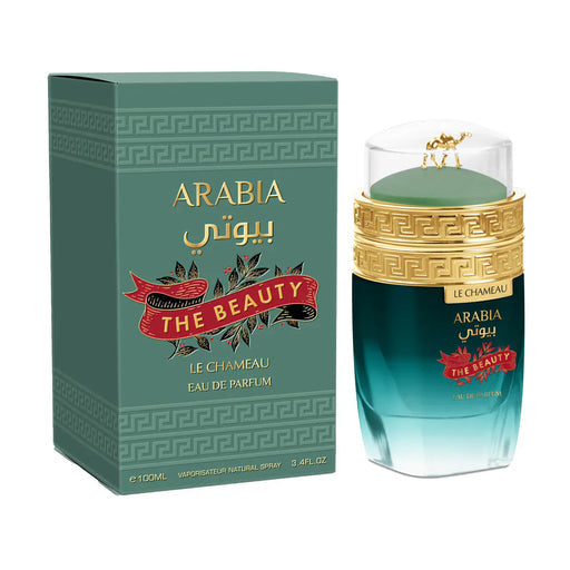 Arabia the beauty le chameau