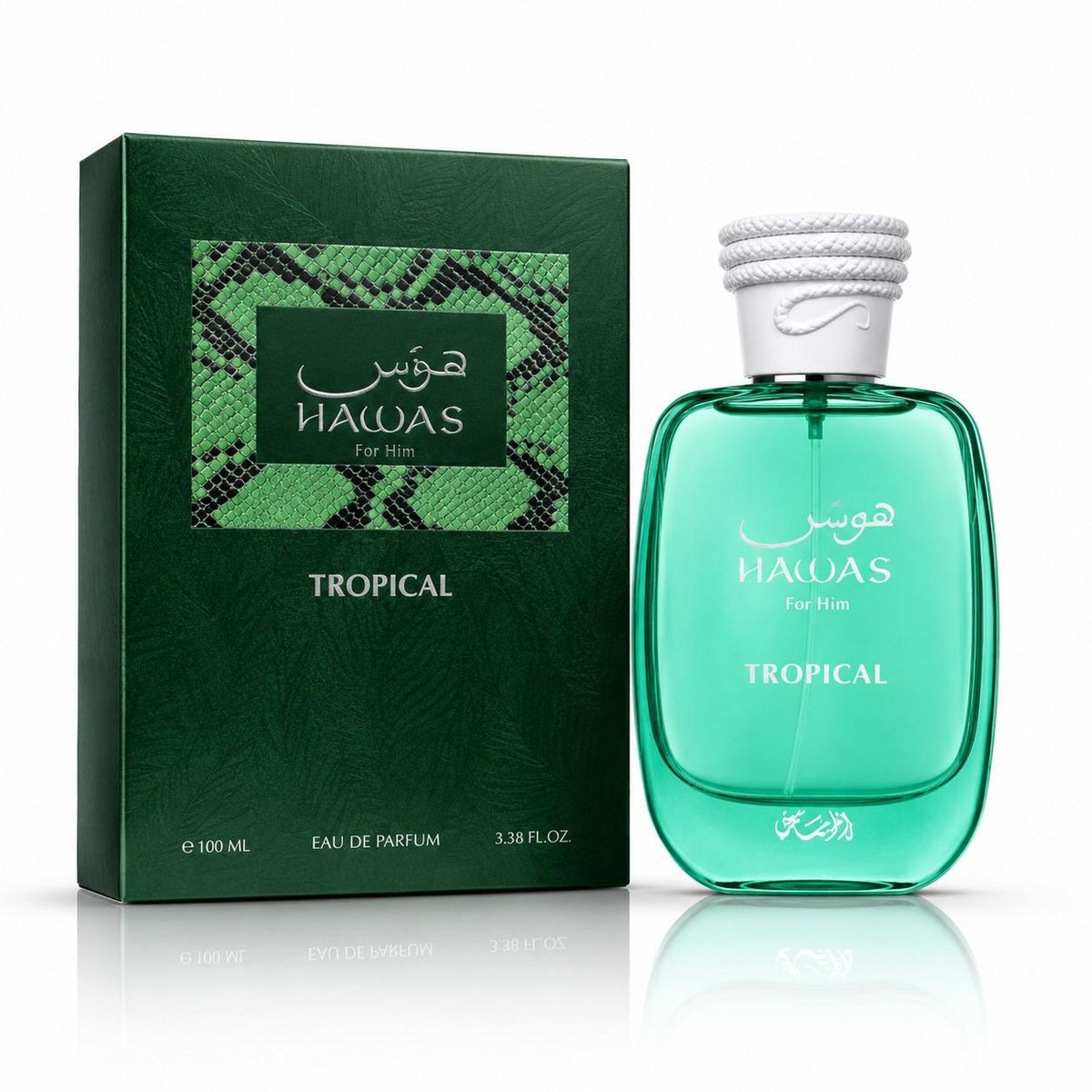 Hawas Tropical
